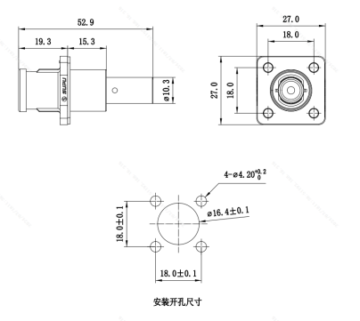 儲能連接器IP67 ESF-RS120A25YC