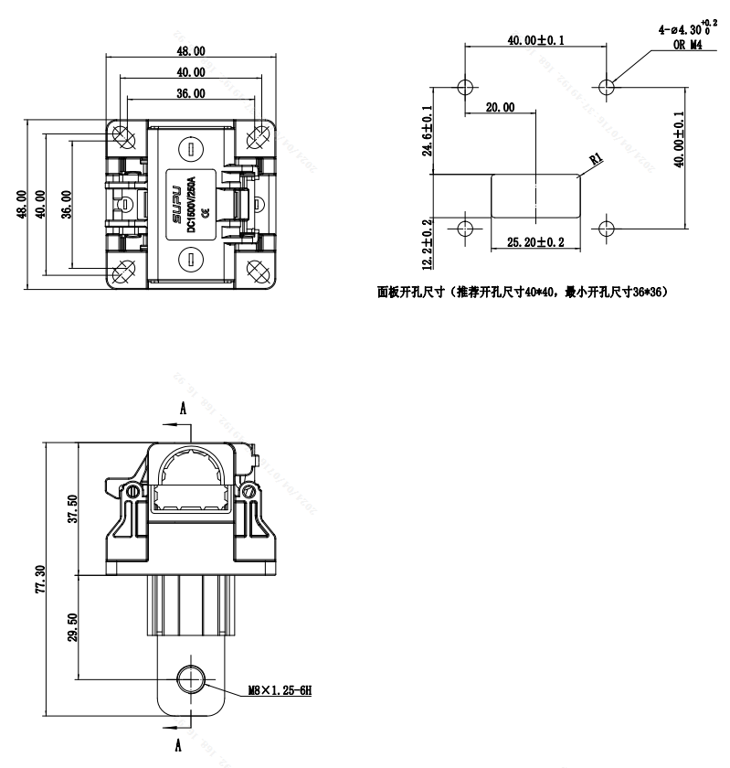 儲(chǔ)能連接器ESF-SU250A19B