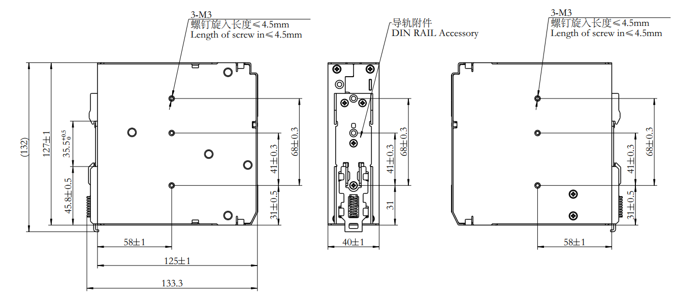 導(dǎo)軌電源SDP2-1AC24-240