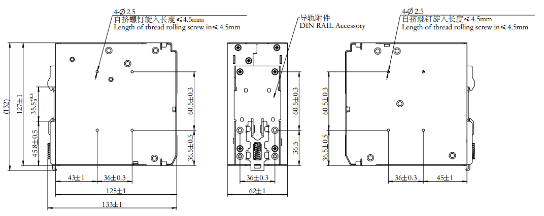 導(dǎo)軌電源SDP2-1AC24-480